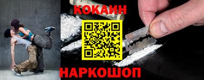прущая мука Балаково