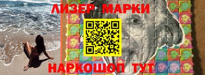прущая мука Балаково