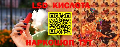 прущая мука Балаково