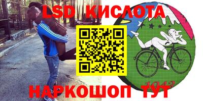 прущая мука Балаково