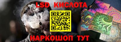прущая мука Балаково