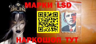 сатива Балахна