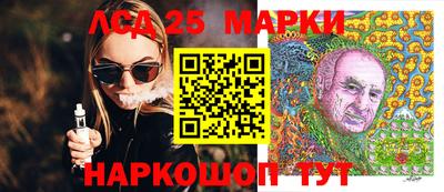 ALPHA-PVP Балашиха