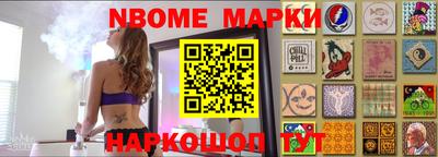 прущая мука Балаково