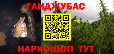 ALPHA-PVP Балашиха