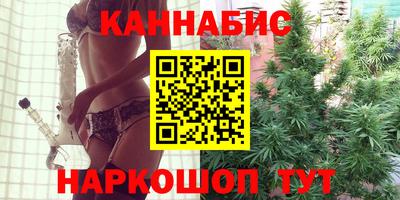 прущая мука Балаково