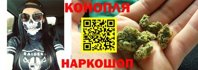 сатива Балахна