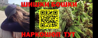 ALPHA-PVP Балашиха