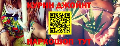 сатива Балахна