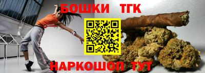 ALPHA-PVP Балашиха