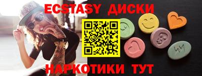 прущая мука Балаково