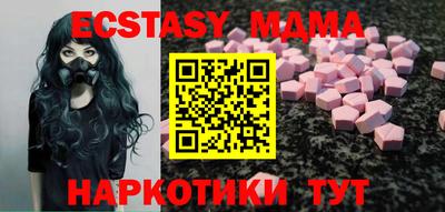прущая мука Балаково