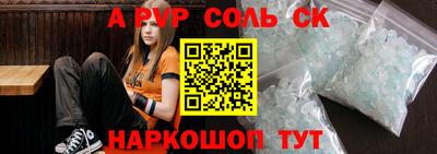 наркотики Гудермес