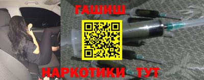 сатива Балахна