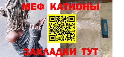 ALPHA-PVP Балашиха