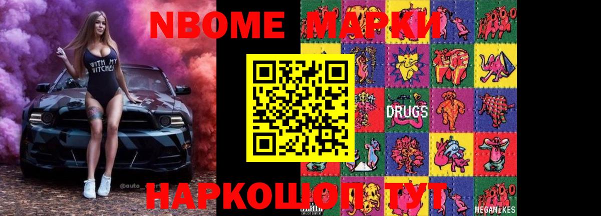ЛСД экстази ecstasy  ЛСД экстази ecstasy  Иваново  Вход с VPN 